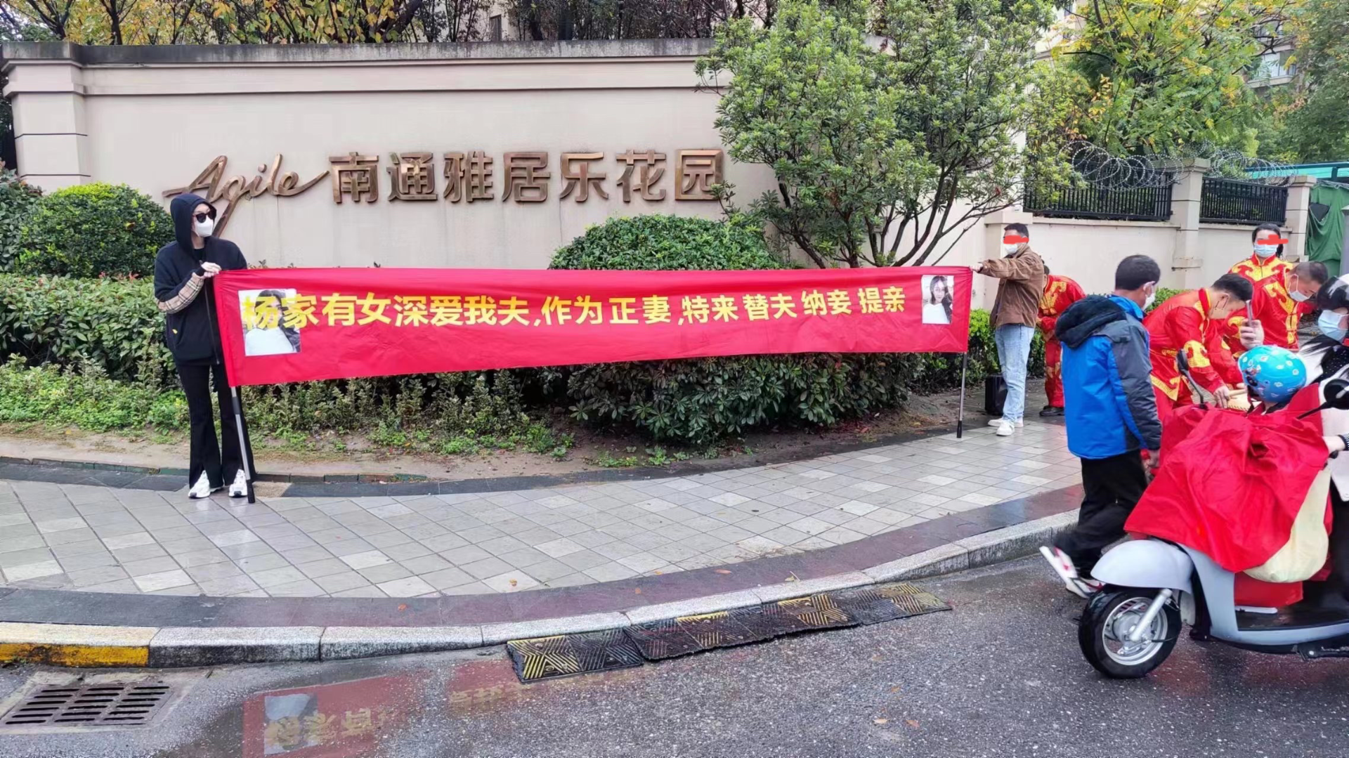 开原房产网